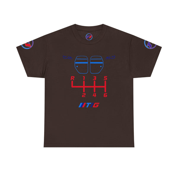 Manual Shift Pattern T-Shirt