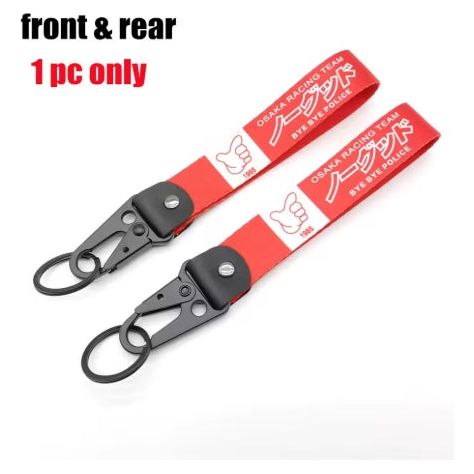 JDM KEYCHAIN (Get 7500 Entries)