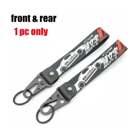 JDM KEYCHAIN (Get 7500 Entries)